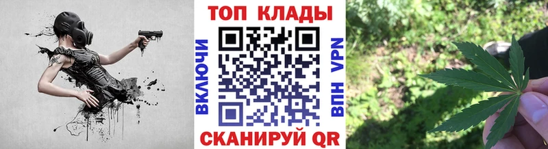 Купить АМФ  СК  Мефедрон  Канабис  Гашиш  Правдинск