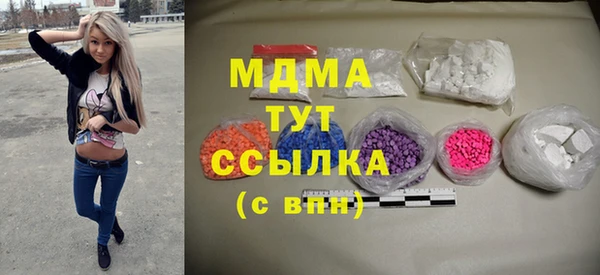 СК Белоозёрский