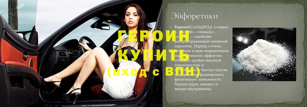СК Белоозёрский