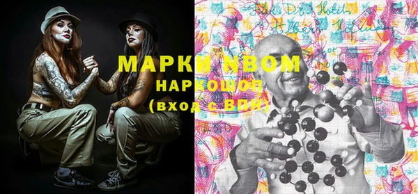 СК Белоозёрский