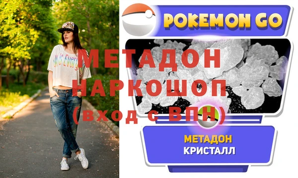 СК Белоозёрский