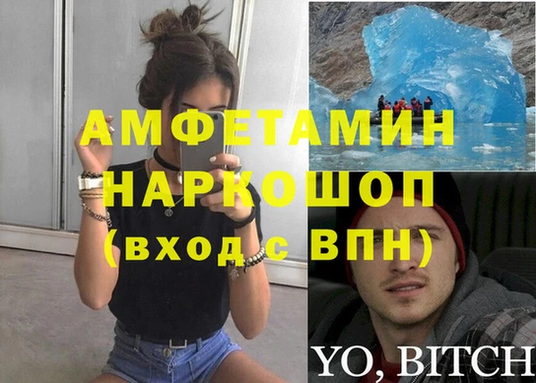 СК Белоозёрский