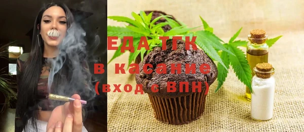 СК Белоозёрский