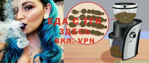СК Белоозёрский