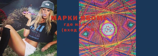СК Белоозёрский