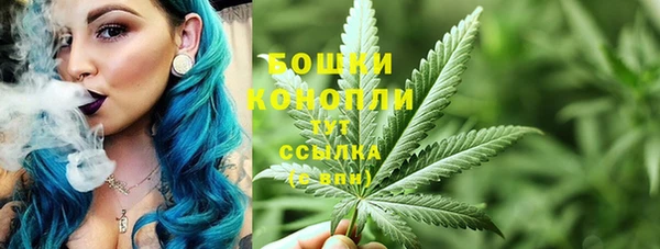 герыч Беломорск