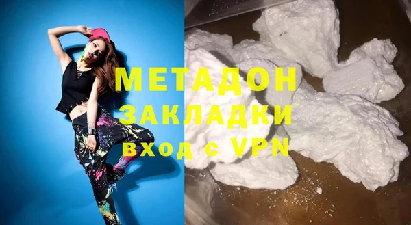 СК Белоозёрский