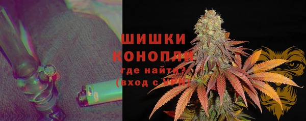 герыч Беломорск