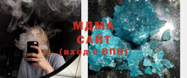 СК Белоозёрский